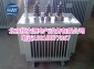 10KV级S11-160/10变压器低损耗，免维护